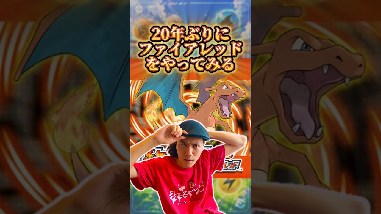 ランクマ配信〜結論を探すSP〜