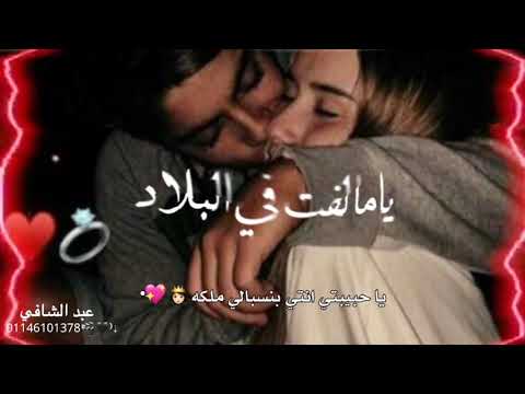 حلات وتس مسلم بنت غير كل البنات 2020