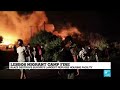 Greece: 'Dramatic scenes' in Lesbos migrant camp fire