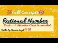 Rational Number Part 2 (Number Line) 🔥🎯 💯In One Shot ✅ |#youtube #foryou #maths