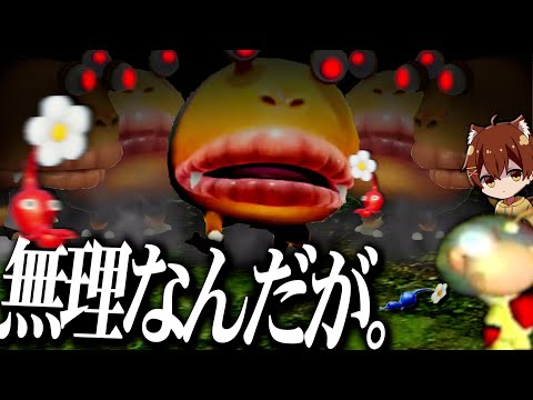 リスくん - YouTube