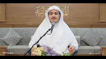 تحبير المقارئ | سورة الزمر [73-75] | القارئ حذيفة محمد ثريا