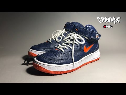 나이키 에어포스 NYC 미드 쥬얼 아웃솔 복원 Air Force 1 NYC  Mid Jewel 1997 restoration 신발복원