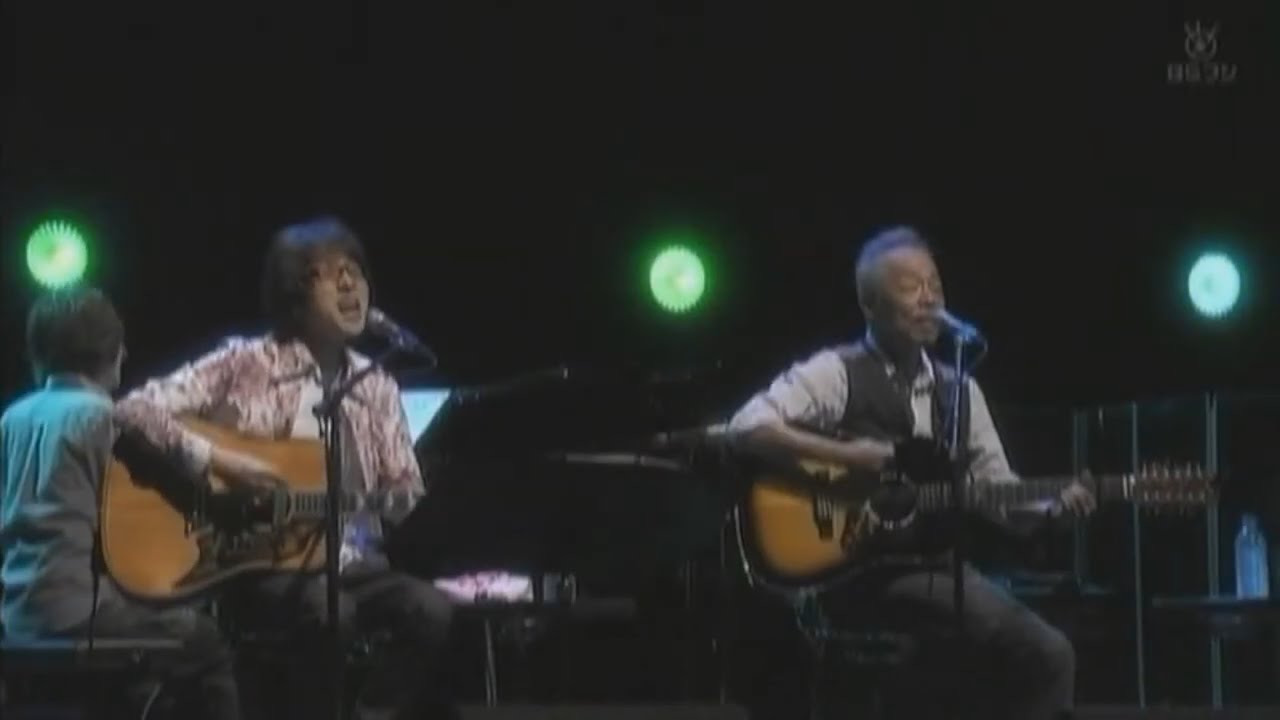 今はもうだれも / 坂崎幸之助&谷村新司(live)