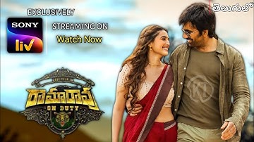 Ramarao On Duty OTT Release Date||Kranthi Tuts||Ott Platforms In Telugu