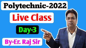 Bihar Polytecnic 2022  / Jharkhand Polytechnic 2022 / POLYTECHNIC / POLYTECHNIC 2022