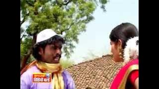 Marathi Song - De Batti De Batti - Nauvari Cha Nakhara - Marathi Video Song