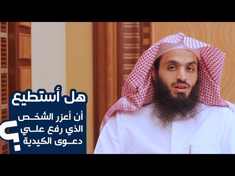 فيديو: الذي أعاقته الأوتوقراطية الروسية