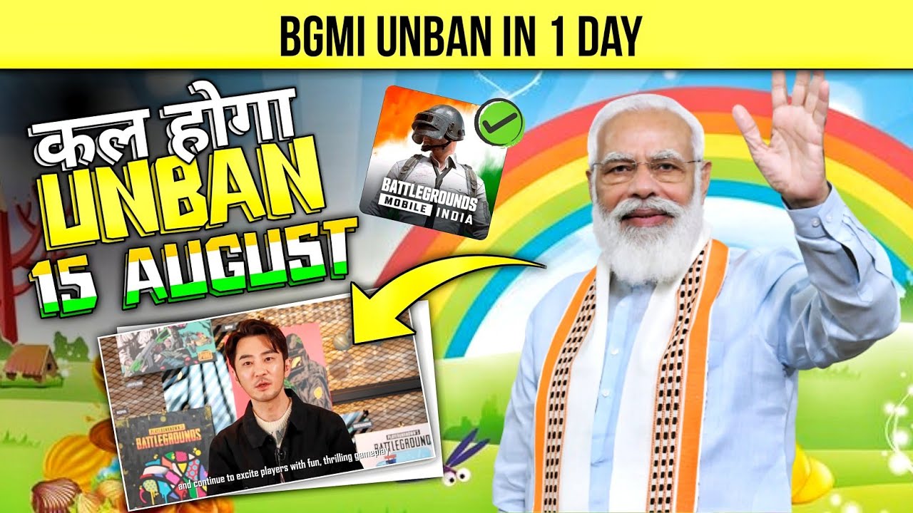 😱 OMG ! Krafton Biggest Announcement BGMI Unban || 15 August PUBG & BGMI Unban || BGMI Ban in India