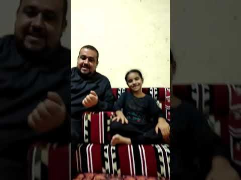 اصغر ملاية في العراق فاطمة ميثم القطراني اسعد سعدون غانم الفريجي