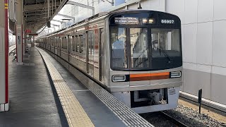 大阪メトロ66系66607F 茨木市駅発車
