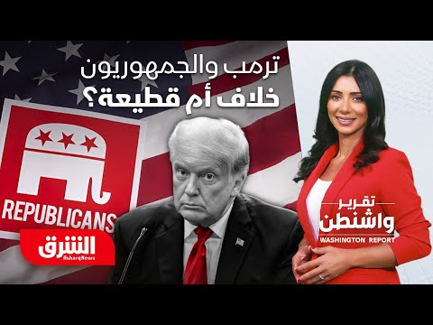 فيديو: من هو جون ابتر؟