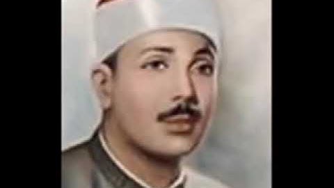 الشيخ عبد الباسط عبد الصمد... سورة : الإخلاص - الفلق - الناس
