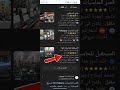 الترتيب الثالث على مستوى المملكة العربية السعودية فى الكمبيوتر #computer #saudiarabia