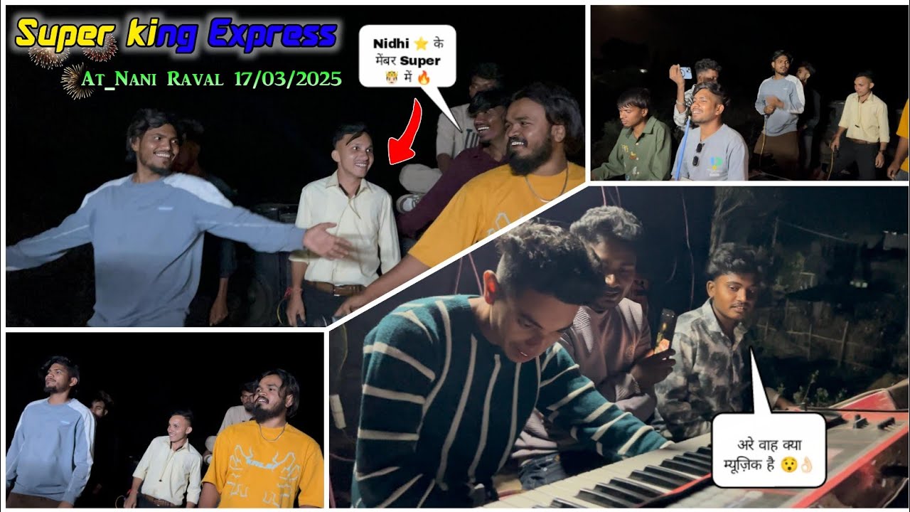 Nidhi Star Band के मेंबर 😲 Super King Express में 😍Khatali Timli 2025👌🏻Super King Band At_NaniRaval