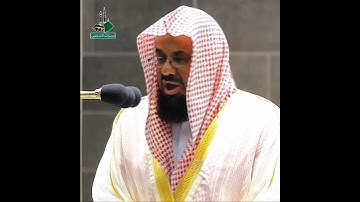 تلاوة خاشعة ومؤثرة تأخذك لعالم آخر للشيخ سعود الشريم من سورة يوسف الجزء الرابع عشر 🎧🤍.