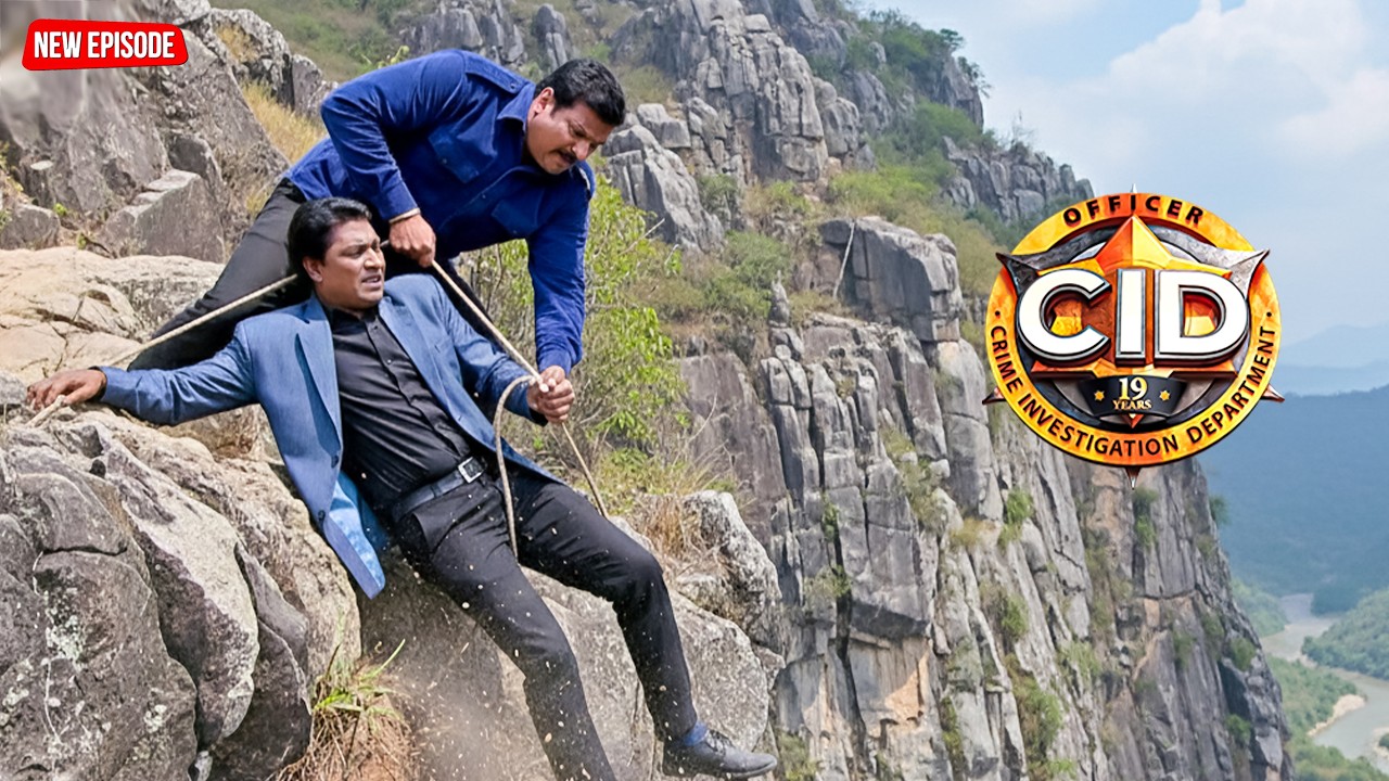मौत की खाई में लटका Abhijeet क्या Daya बचा पाएगा अपने दोस्त की जान | CID | सी.आई.डी | Latest Episode