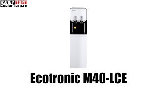 Обзор. Кулер для воды Ecotronic M40-LCE со шкафчиком, электронное охлаждение.