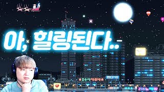 힐링 그 자체, 도시 야경을 직접 만드는 게임 [Sunless City: 야경게임] screenshot 2