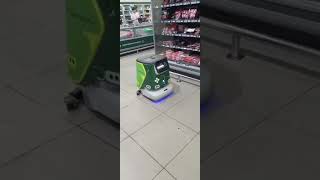 Техника: Робот полотёр