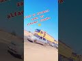 Allah Kashiga Lamarinmu Alfarmar Shugaba