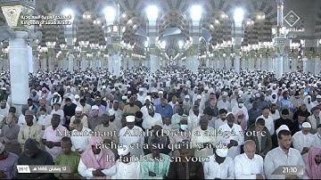 تلاوة ليلة 13 رمضان 1446 هـ من صلاة التراويح من المسجد النبوي | الشيخ أحمد الحذيفي