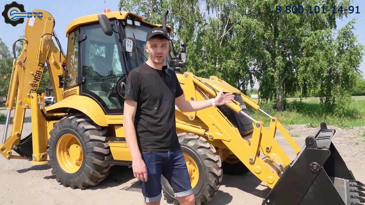 Экскаватор-погрузчик LOVOL WLB468-II. Звоните 89994305633