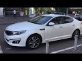 Выбрали, доставили, растаможили из Южной Кореи. KIA Optima 2015 года