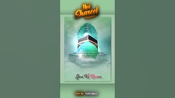 Coming Soon 11vi Sharif Status | Gaus e Azam WhatsApp Status | Ghous Paak Status | Gaus Paak Status