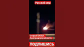 АМОН РА