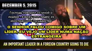 ▶Пророчество  Иностранный лидер умрёт   Пророк последнего времени