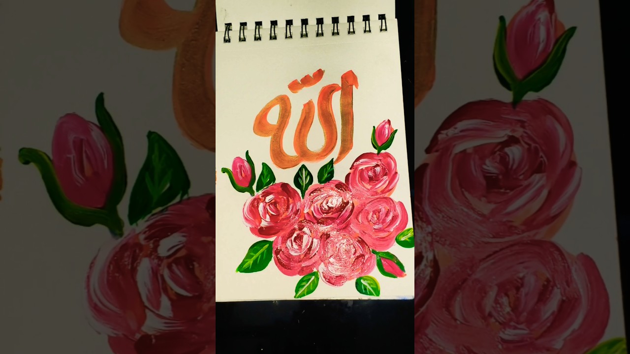 allah❤️❤️simple arabic calligraphy ❤️#shorts #Arabic calligraphy#arabicpainting#artworldbysumayya