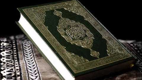 سورة الأحزاب  sorat al-ahzab  -  وليد النائحي