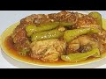 Chicken karahi recipestreet foodrestaurant style chicken karahi zareen fatima