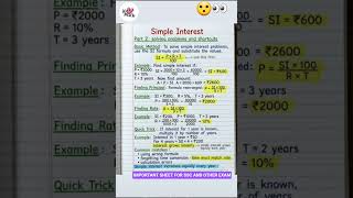 simple interest D11/100 #cgl maths series #mathstricks #maths #viralshorts #mathematics #algebra