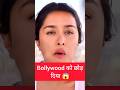 Hindi फिल्मों की hiroin Jo Bollywood को हमेशा के लिए छोड़ दिया 😱 #ytshort #bollywood #shorts
