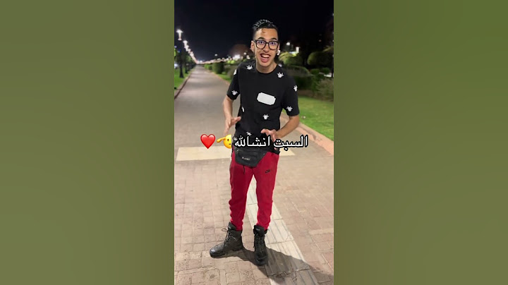 السمك شبه مكاينش سمحو لينا تال نهار السبت انشاء الله 🔥❤️