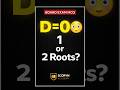 = 0 😳 1 Root Ya 2? | Quadratic Discriminant MCQ | Class 10 Maths-1 | Board Exam 2026 #shorts