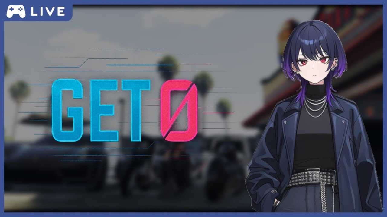 【GET0/GTARP】今日は逃げれる？| 4【御影黒羽/一ノ瀬澪】