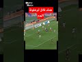هدف برشلونة اليوم في مرمى جيرونا Explore اكسبلور Football Laliga برشلونة