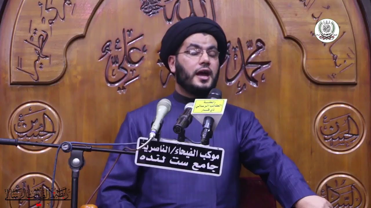 ⁣الامل في ادعية الامام السجاد