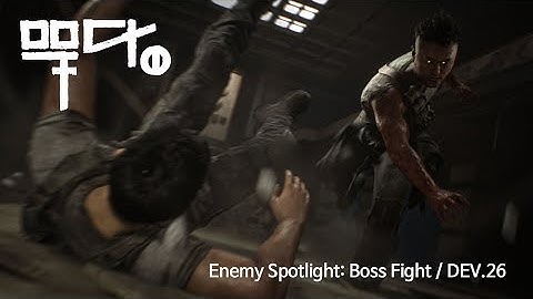 MUDANG: Two Hearts  - Enemy Spotlight : Boss Fight / DEV.26 (무당:두개의 심장)