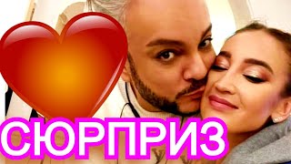 ШОК!!! | КИРКОРОВ И БУЗОВА ВМЕСТЕ?!