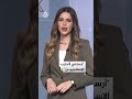 شبكات - هيغسيث يستدعي نصوصاً دينية أمام جنوده: "أرسلني لأحارب الإسلاميين"