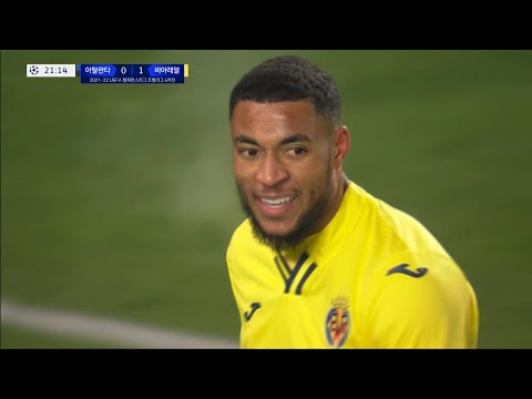 [21/22 UCL] 아탈란타 vs <strong>비야레알</strong> MVP 단주마