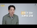 하늘로 치킨 배달‥드론 배송 첫 상용화 (2023.08.02/뉴스투데이/MBC)