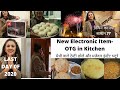 Last Day- 2020 || New Electronic Item in Kitchen || Methi wale Chole & Instant   Bhature