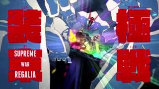 kill la kill last one standing amv