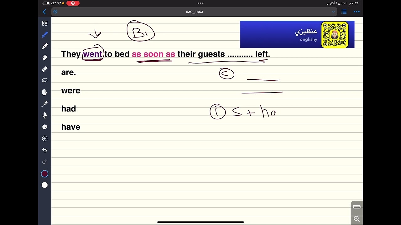 تبغى درجة عالية في اختبار ستيب وما قدرت تعال اعلمك كيف #السعودية #اختبار_تحصيلي #انجليزي #اكسبلور