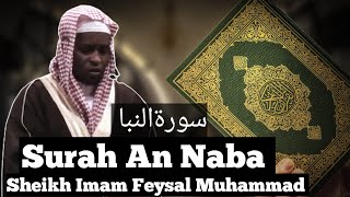 Surah An-Naba HD with Arabic text | Imam Feysal Mohammed | سورۃ النبا